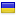 skybox.org.ua server is located in Ukraine